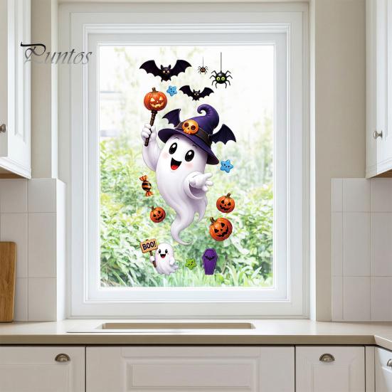 Festive Party Glass Supplies Halloween Witch Hat Ghost Window Clings, Spiders Bat Pumpkin Spooky Removable Stickers for Home Holiday Store Decoration