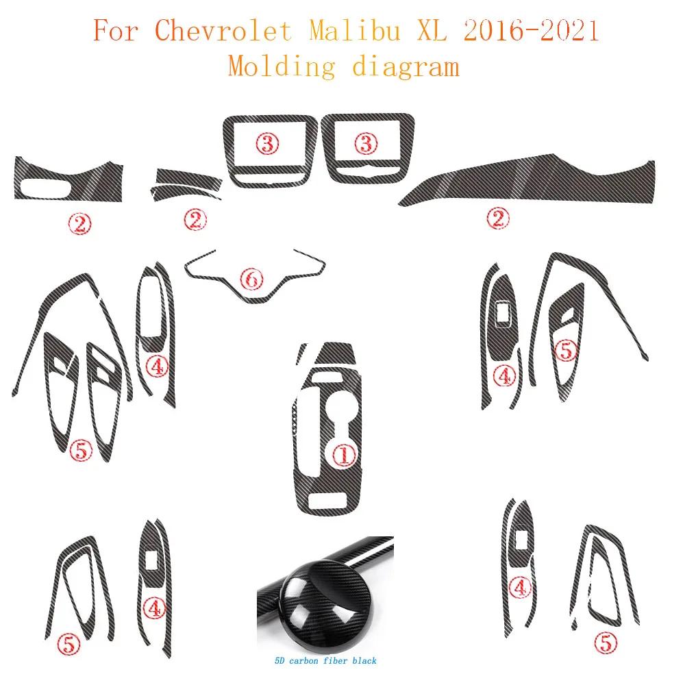 For Chevrolet Malibu XL 2016- Interior