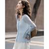 Demana Elegant Lyocell V-Neck Jacquard Knit Cardigan