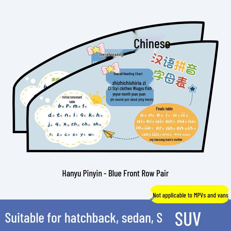 2025 New Model Car Sunshade Curtain for Rear Seat and Side Windows