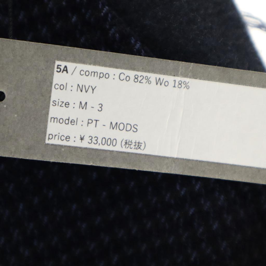 Unused NAPE_ Overall Handle Cut-off Processing Slacks Pants M-3 Navy Men's Used