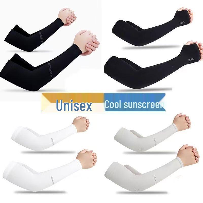 Summer 2026 UV Protection Ice Silk Arm Sleeves for Driving & Cycling