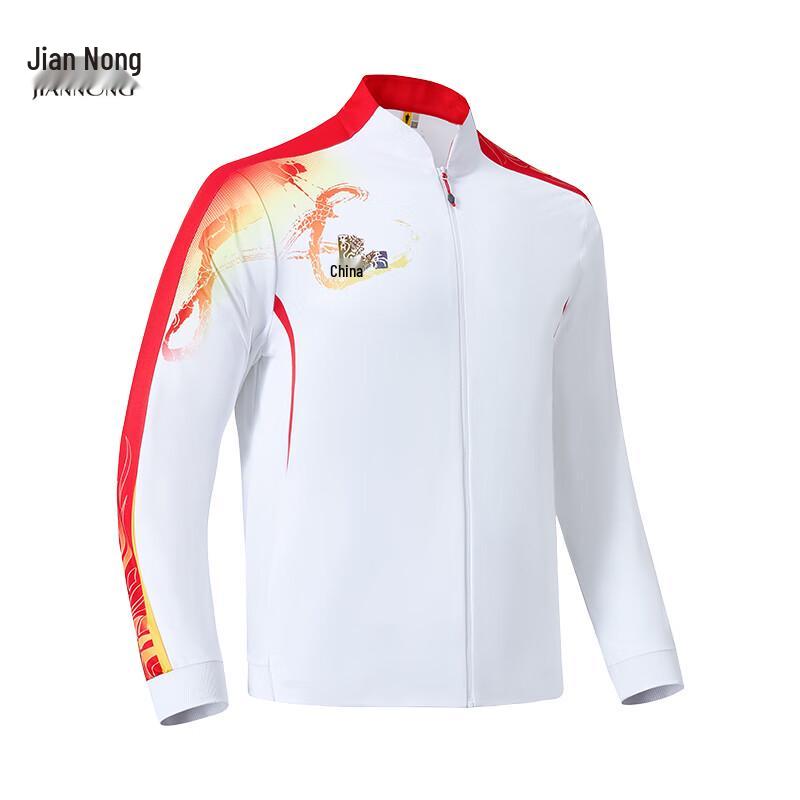 Jian Nong Unisex Printed Casual Jacket F6579