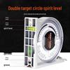 High-Precision Digital Inclinometer: Multifunctional Magnetic Angle Finder with Horizontal Display
