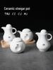 Chinese Ceramic Kitchenware Set: Soy Sauce & Vinegar Pots, Salt & Chili Shakers, Seasoning Jar.
