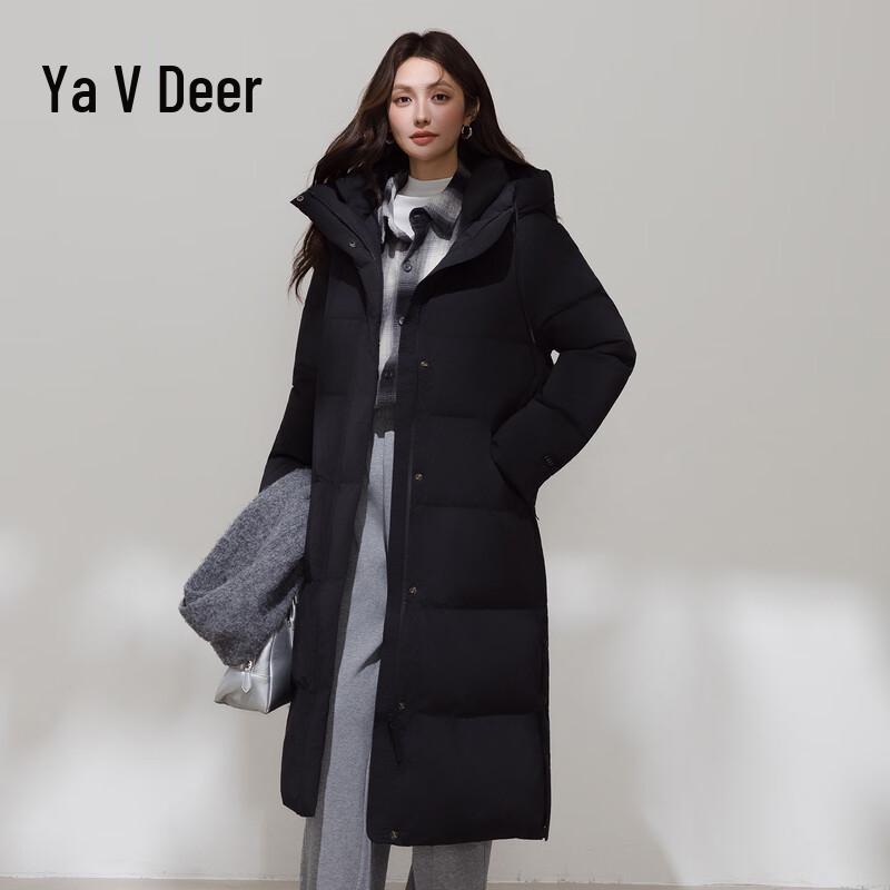 Yalu Unisex Extreme Cold Long Over-Knee Down Jacket