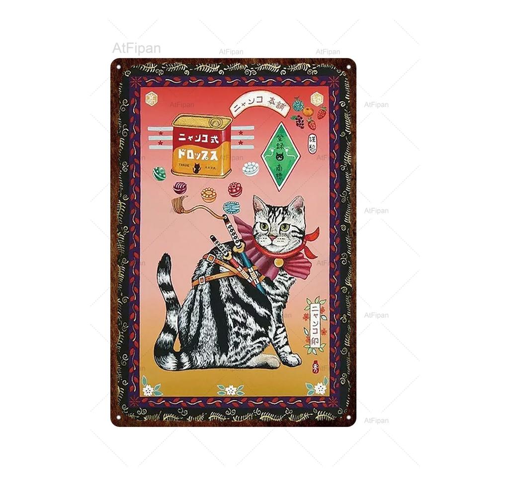 Vintage Japanese Samurai Cat Tin Sign  Retro Metal Wall Art for Home Decor  xCM  Unique Animal Tattoo Design