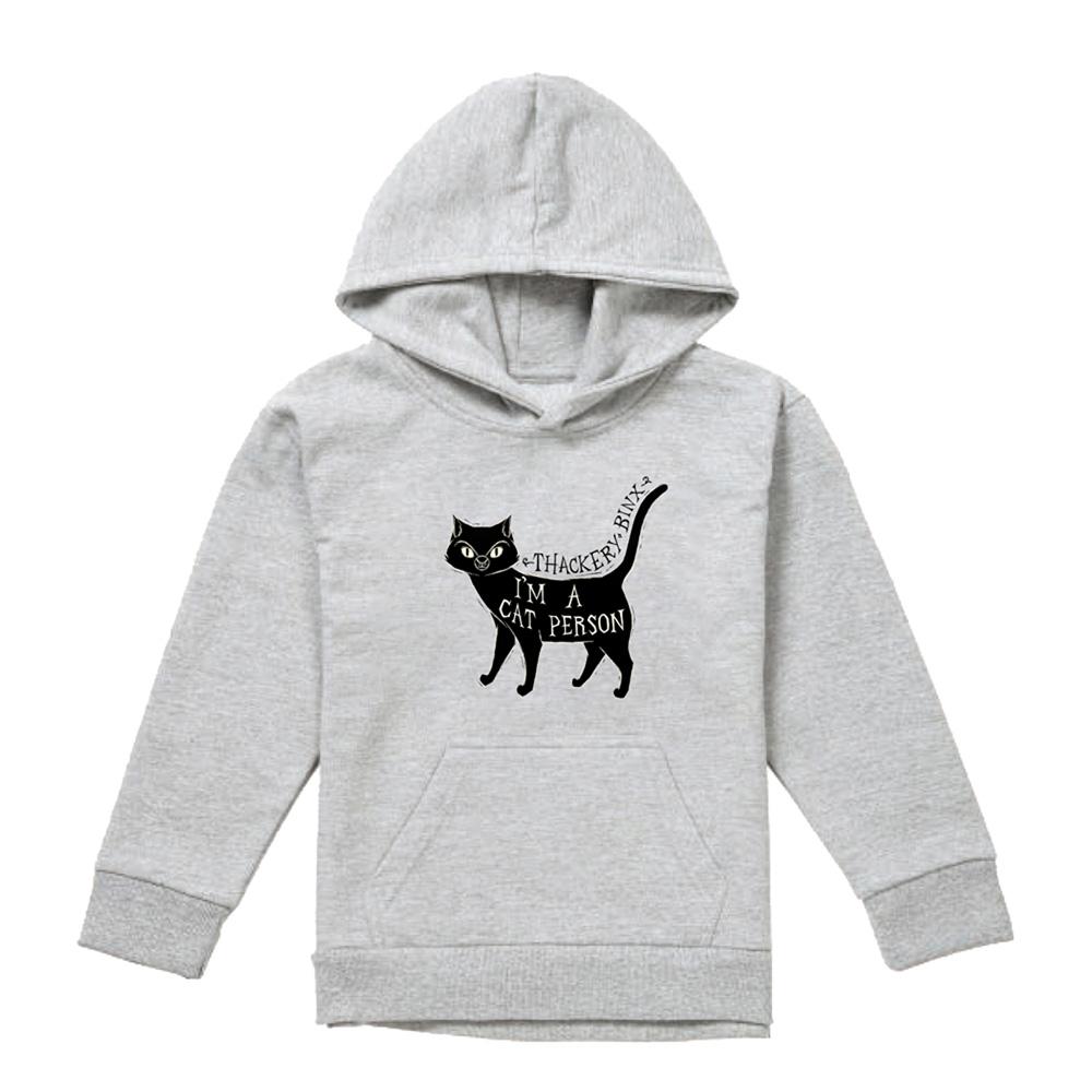 Hocus Pocus Childrens/Kids IÂ´m A Cat Person Thackery Binx Heather Hoodie