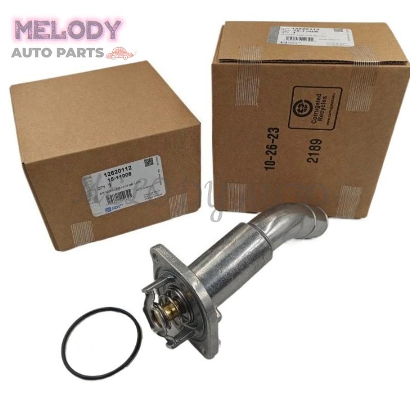 12620112 1511006 12602913 12567750 Cooling System Engine Coolant Thermostat For BUICK RAINIER For CHEVROLET TRAILBLAZER