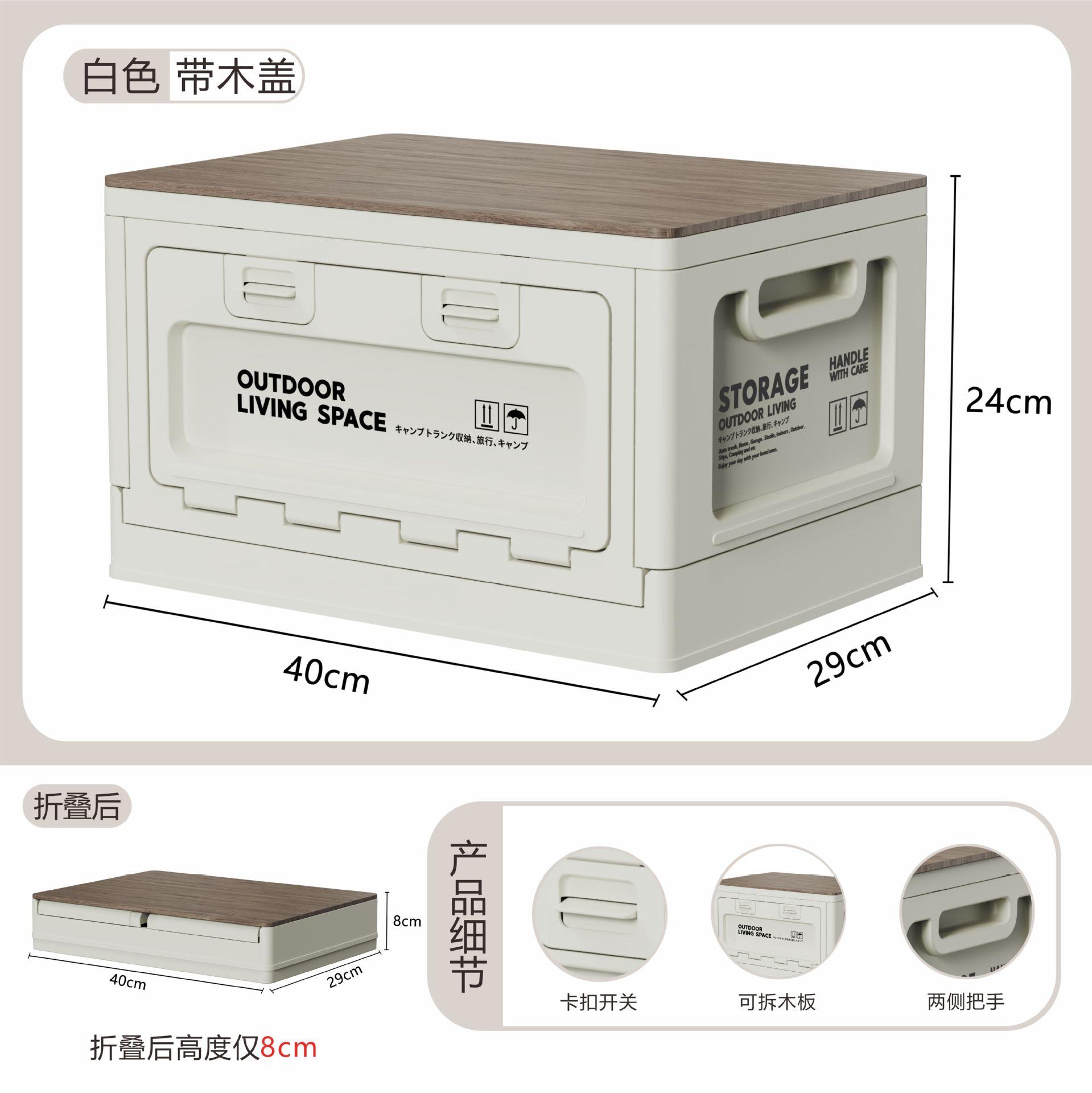 

Ящик для хранения для кемпинга, портативный и складной, для пикника на открытом воздухе, ящик для всякой всячины, большая емкость, пластиковая книга, игрушка, органайзер для хранения инструментов