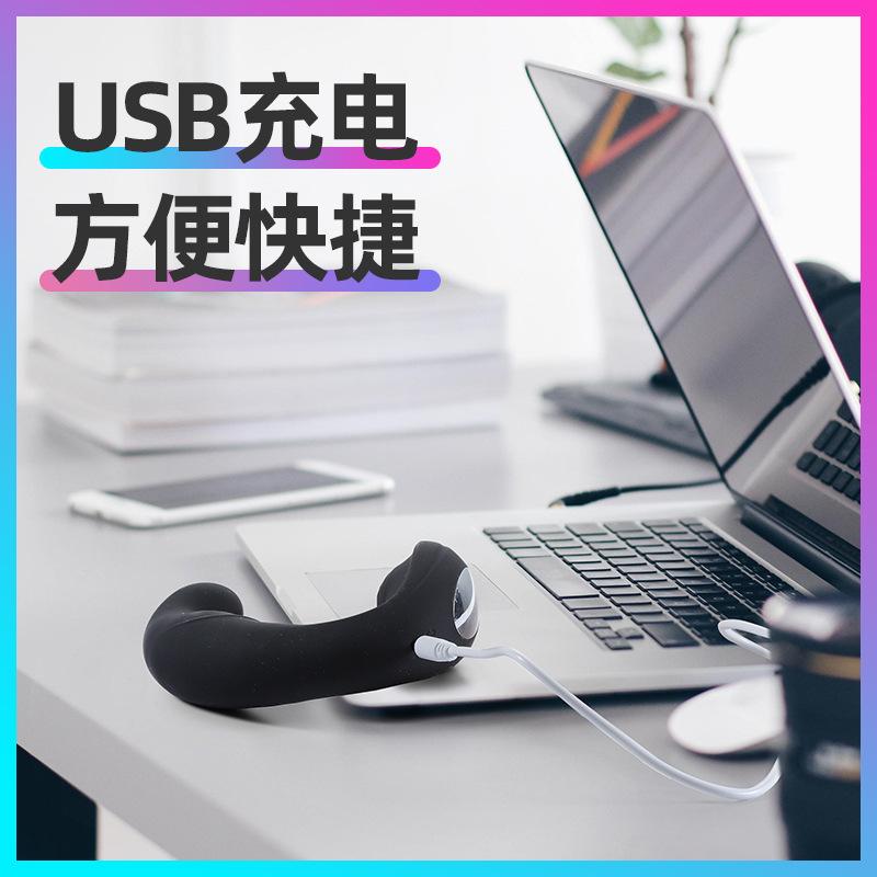 Pull out vestibule prostate massager male masturbator wear anal plug sex products when going out  hot selling