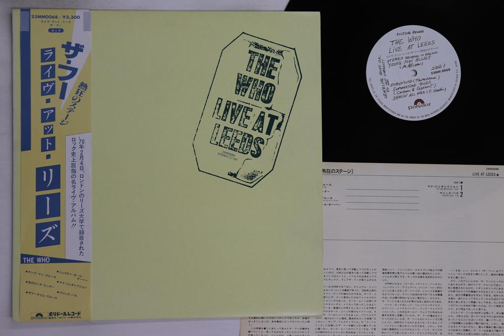 LP Record WHO - Live At Leeds 23MM0068 POLYDOR 1980 Japan Obi Rock Used