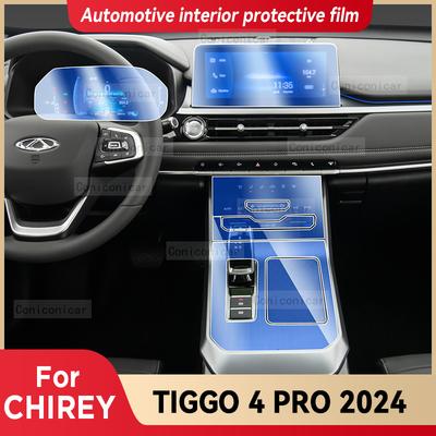 For CHIREY TIGGO 4 Pro 2024 Car Interior Center Console Screen Protective Film Anti-scratch Repair Sticker Accessories