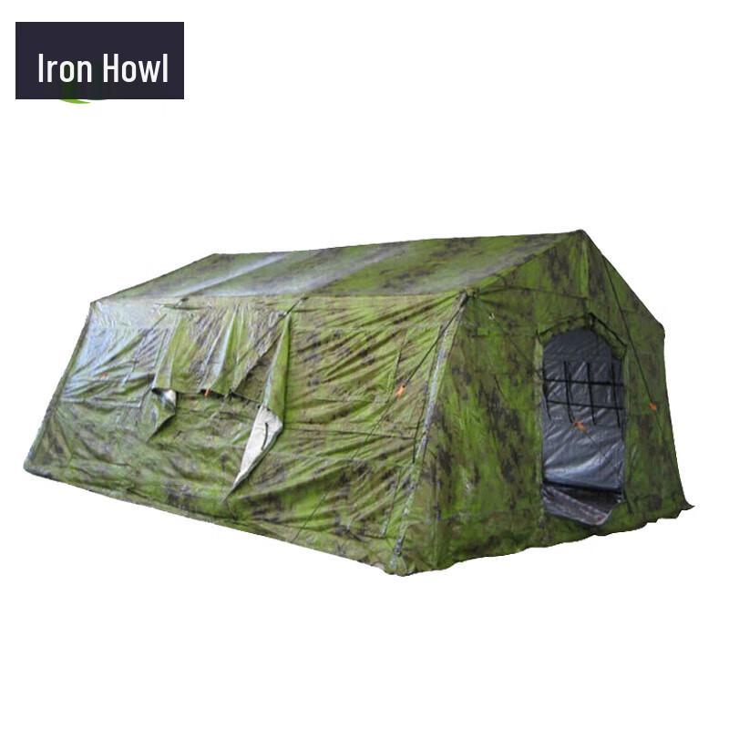 TieXiao 30sqm Folding Field Command Tent