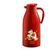 2026 New Model Thermos Flask: Large Capacity Insulated Warm Kettle and Hot Water Bottle.