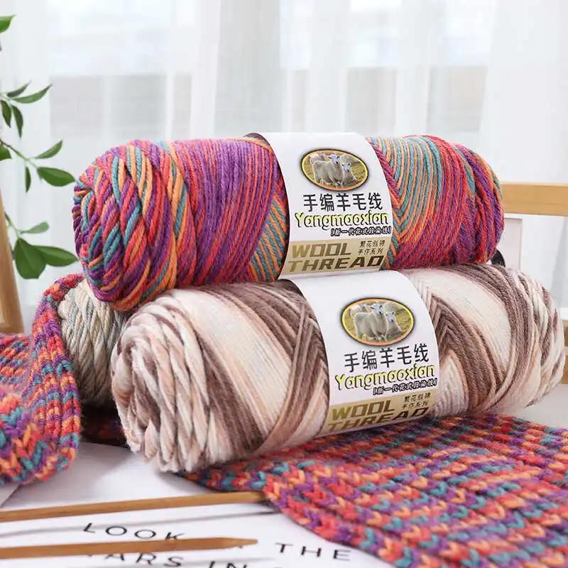 300g/set Segmental Dyeing Wool Yarn for Crochet Diy Scarf Hats Dolls Sweater Hand Knitting Gradient Woolen Thread Warm Fluffy