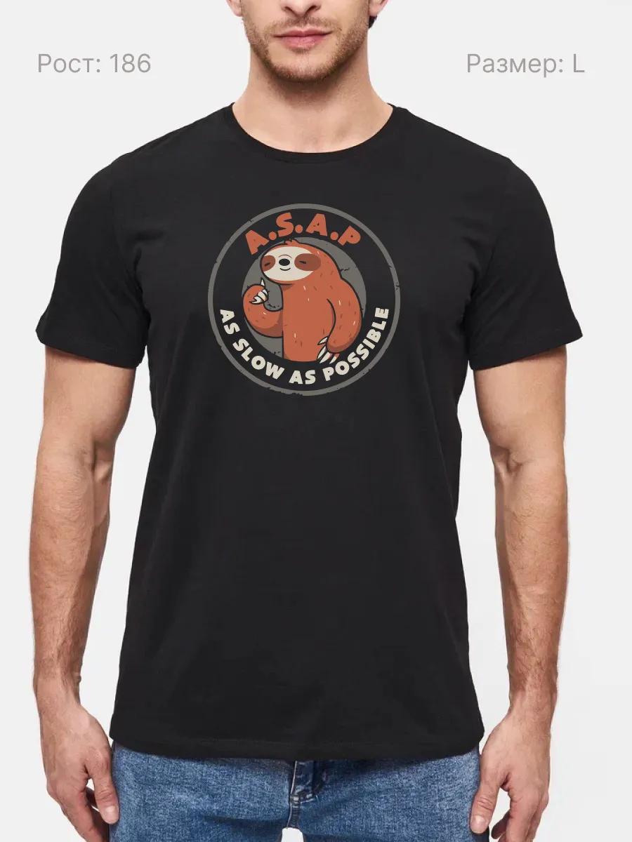 Django Unchained T-shirt L