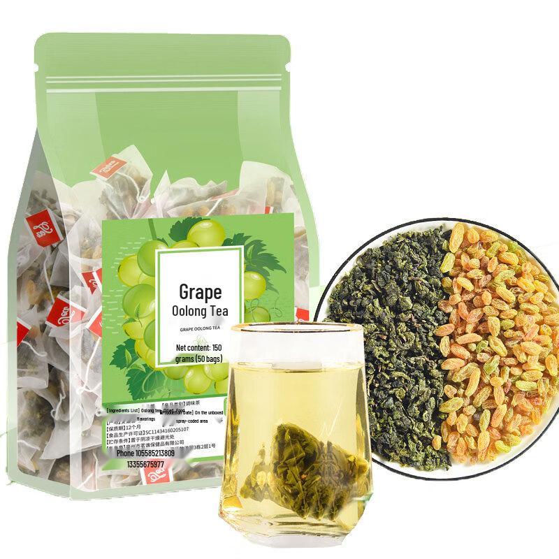 Ya Cha Po Grape Oolong Tea Bags (50 Count)