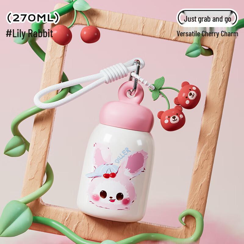 Diller Cartoon Dual-Drink Insulated Bottle