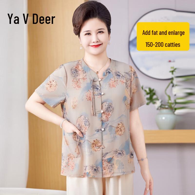 Ya Lu Women s Plus Size New Chinese Style Summer T-Shirt Collection 8XL
