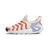 Dynamo Go PS Leche de Coco Coral Marino Zapatillas para Niños Blanco Polvo Fotón DH3437-100