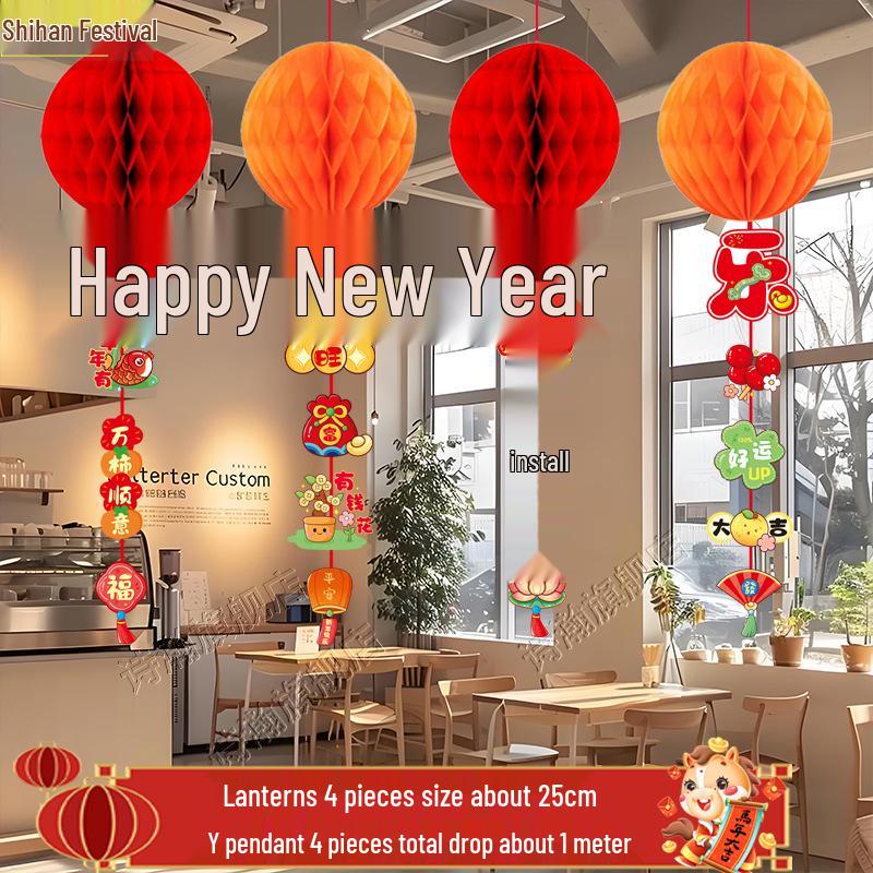 Новогодние decorations-соты для Праздника Весны для детского сада, торговых центров и супермаркетов