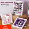 Sanrio Children's Diamond Painting with Frame Stickers - DIY Handmade Gift Set