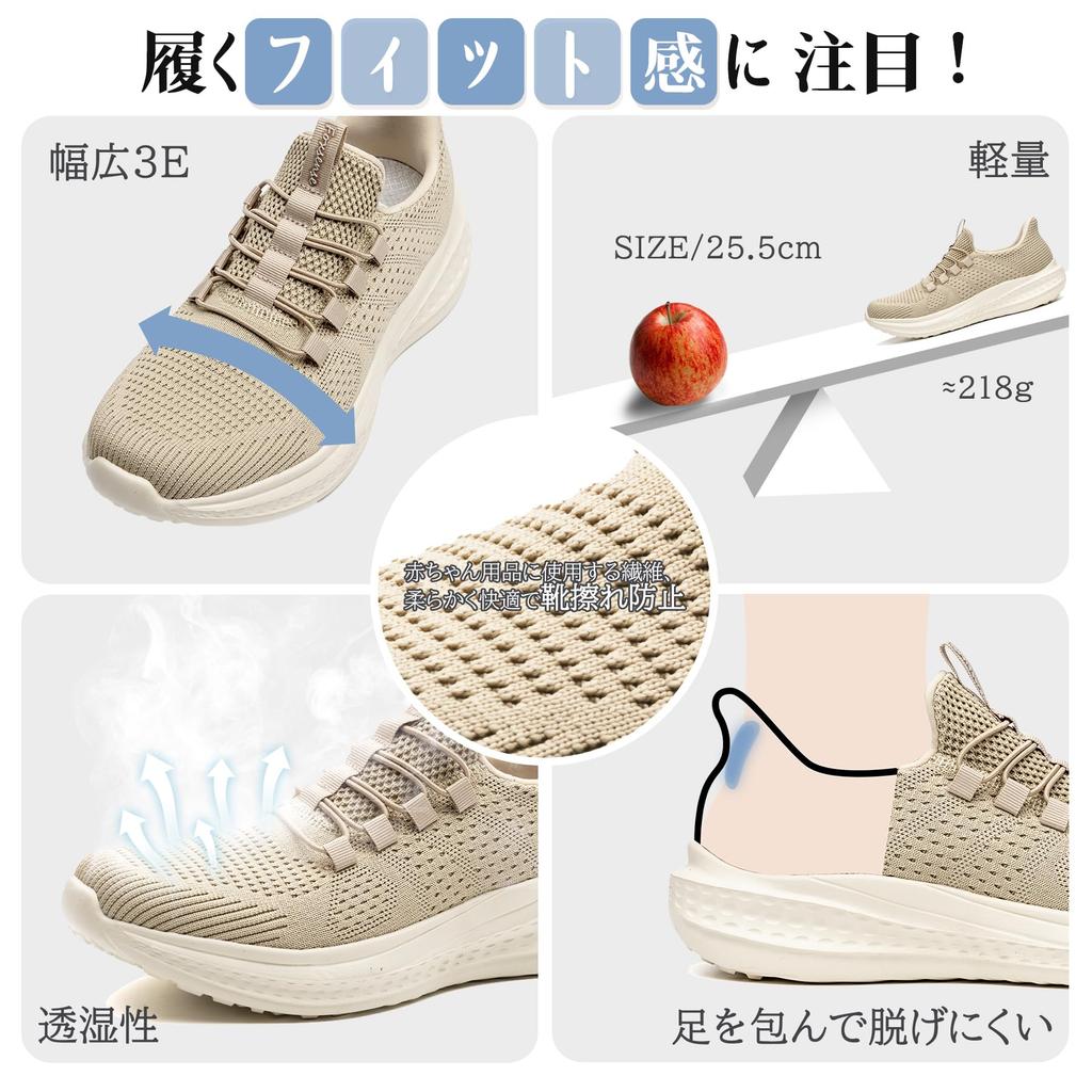 Sneakers to slip on while recommended by physical Walking shoes for men and sports running most for easy to walk suitable for standing [FOX Sense]