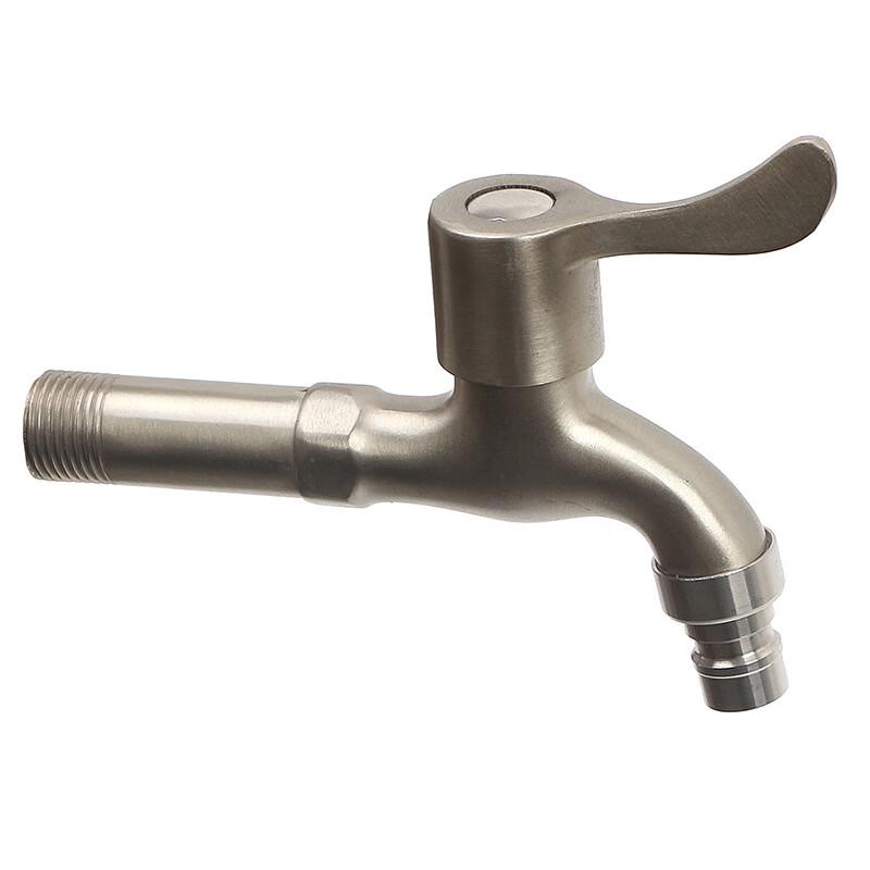 Honggong Thickened Lengthened Washing Machine Faucet