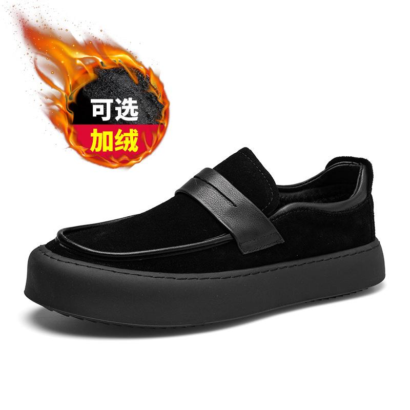 

Autumn and winter men s shoes new leather high-top velvet business casual leather shoes men s first-layer cowhide cotton shoes 44