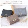 Mini Clasp Easy to Large PU Clasp Closure Small Size [ninon] Women's Wallet, Compact, Small, Mini, Closure, Tri-fold, Cute, Use, Capacity, Cute,