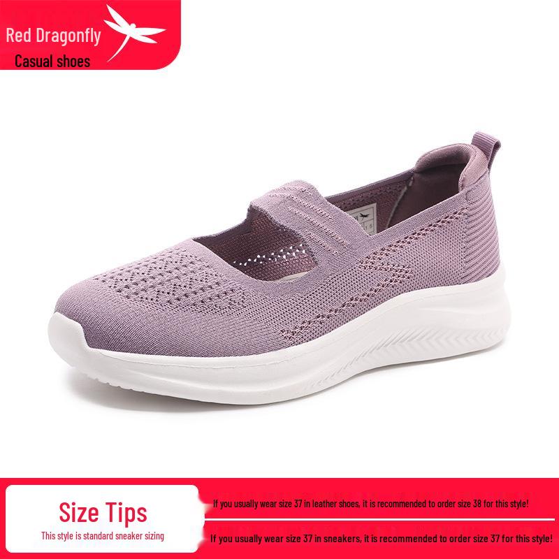 Women s Red Dragonfly Summer Walking Shoes - Thick, Soft, Non-Slip Sole, Breathable Fly Knit, Ideal for Elderly 38