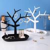Creative tree shaped jewelry display rack, desktop key holder, earrings, rings, watches, multifunctional storage hanging rack