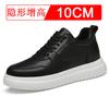 Men Elevator Height Increase Shoes Sneakers Shoes for Men 10cm Sports Casual Invisible Inner Heightening 8cm White Shoes