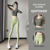Women's Summer Yoga Suit Set: Padded Sports Top & Pilates Pants