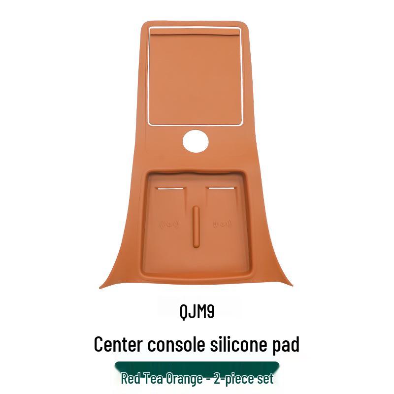 Model Wenjie M Center Console Wireless Charging Silicone Anti-slip Pad