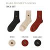 DakS Women S Long SockS 3 pairS DakS Bear Embroidery Ribbed Long SockS Set