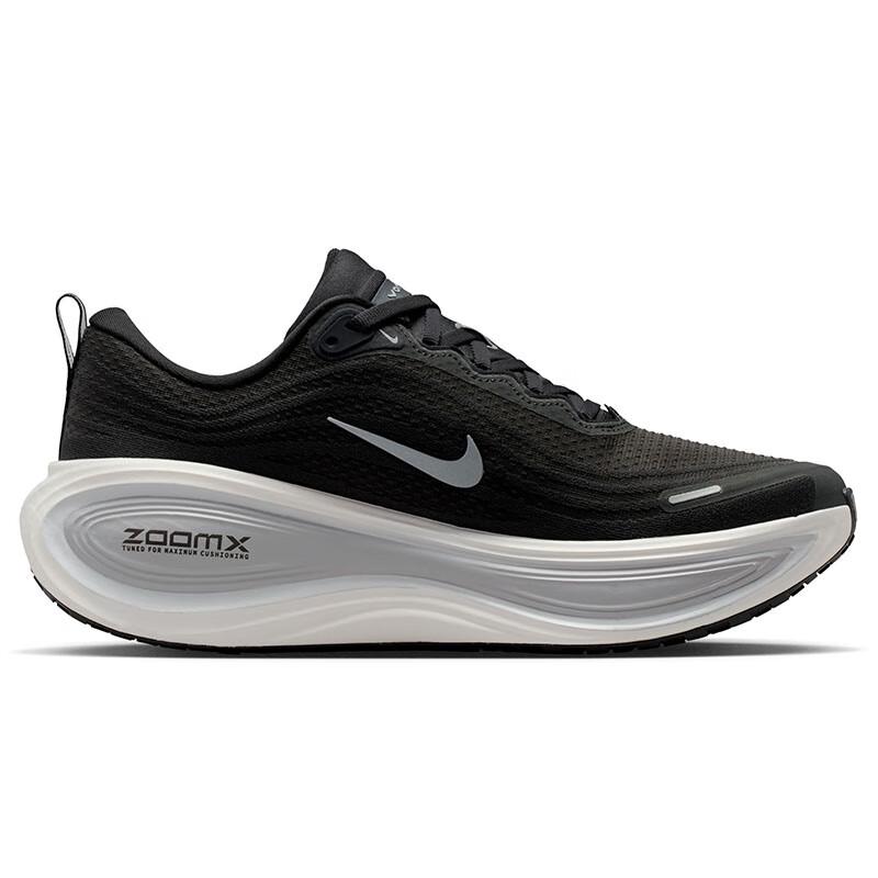 Nike Men's Vomero Plus Running Shoes