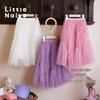 Little Naive Girls' Fluffy Mesh Princess Skirt