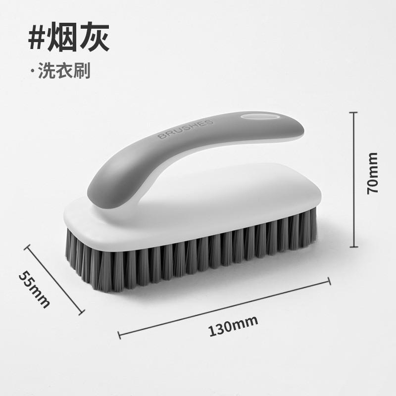 

Щетка для стирки Толстый Многофункциональный Чистящий инструмент