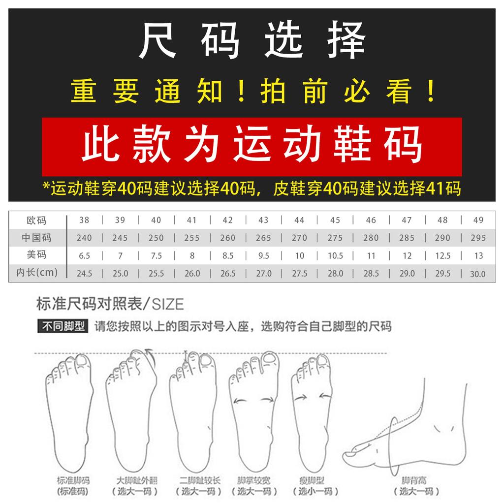 Autumn and winter tooling men's high-top leather waterproof casual board shoes British retro Martin boots fashion fried street trendy shoes