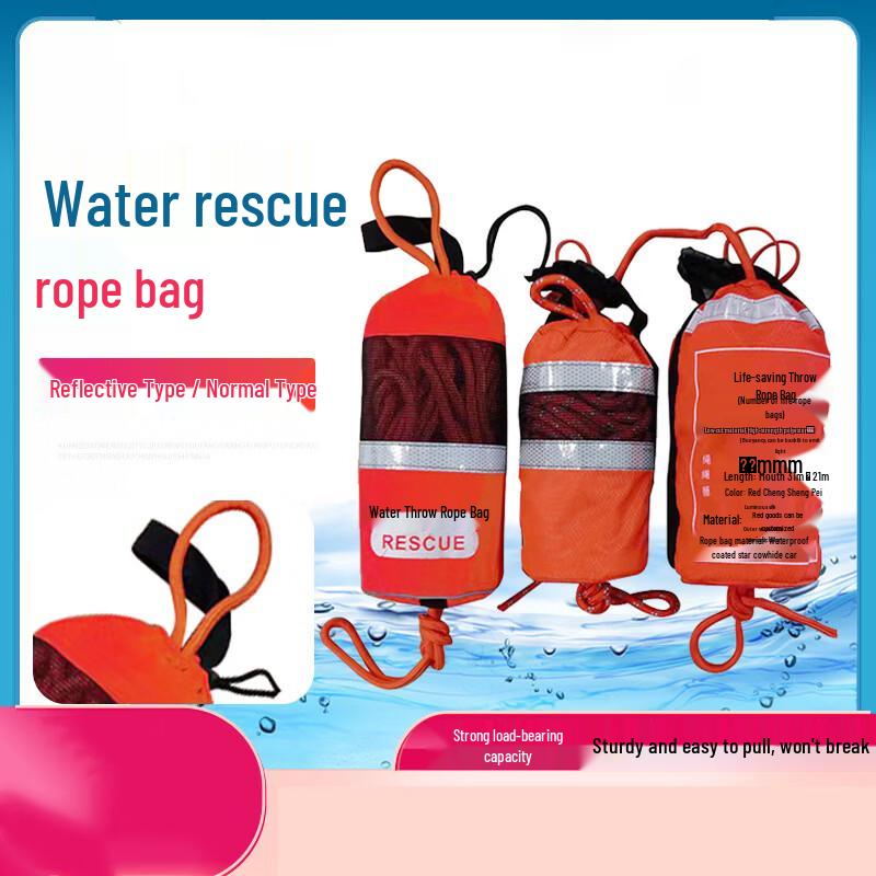 Reflective Water Rescue Throw Bag