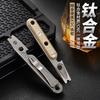 Titanium Multi-Tool EDC Pry Bar Camping Hiking Outdoor Survival Gear Compact Bottle Opener Nail Puller