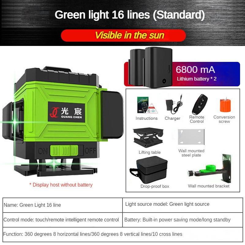 8/12/16 Line High Precision Green Light Level Auto Self-Leveling Measuring Tool Green Portable Infrared Laser Level