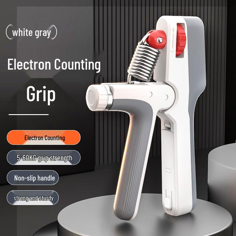 Adjustable Counting Hand Gripper - Rechargeable