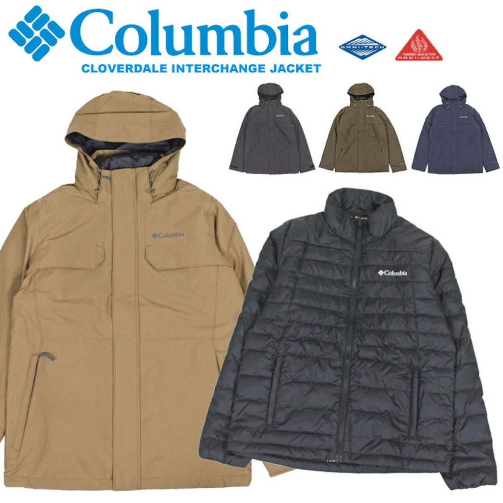 Columbia Cloverdale Interchange WE1489 Jacket, 3-Way, (S, 257 Delta)