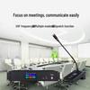 Runpu Professional Digital Wireless Conference Microphone System (CN version)