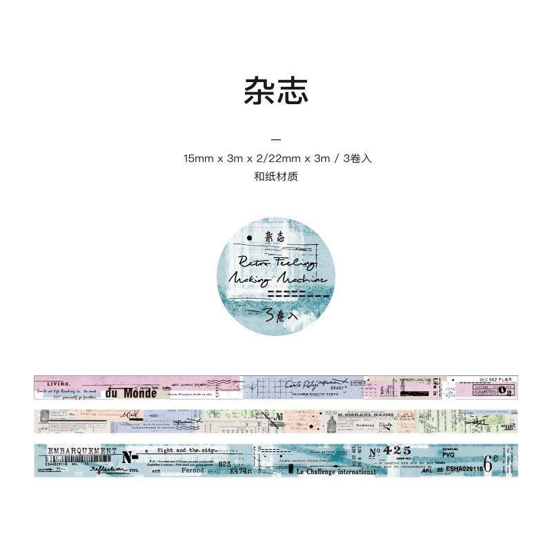 3rolls/set Pattern text and paper tape, hand account materials, hand account decoration stickers