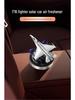 F16 Snapdragon Rotating Solar Car Aromatherapy Ornament with Light & Long-lasting Fragrance
