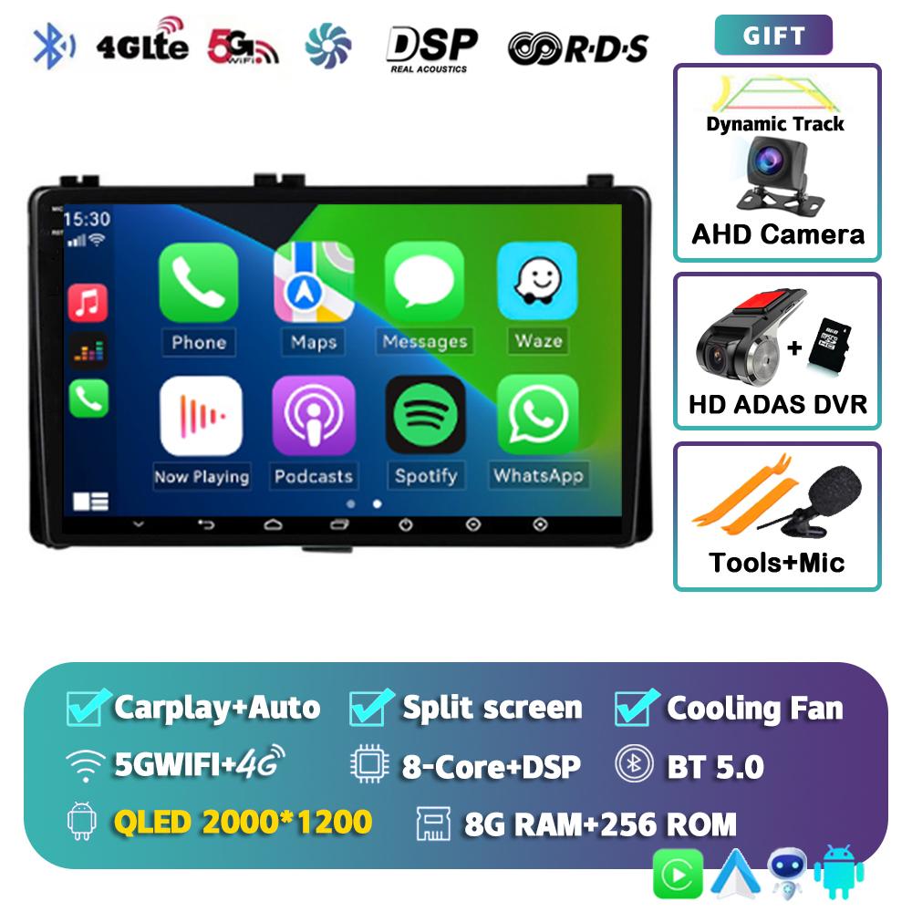 Android 14 Carplay Car Radio For Toyota Corolla Auris E180 2017 2018 2019 Multimedia Video Player Navigation GPS Stereo 2din DVD